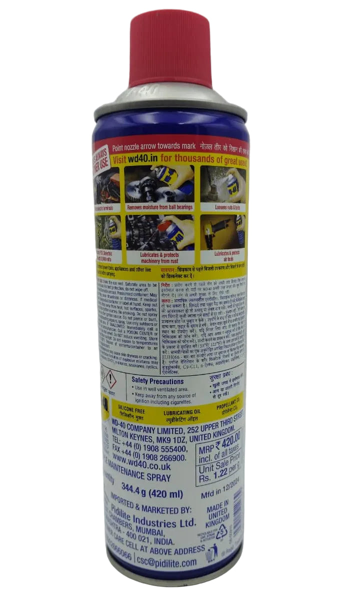 WD-40 - 420ML